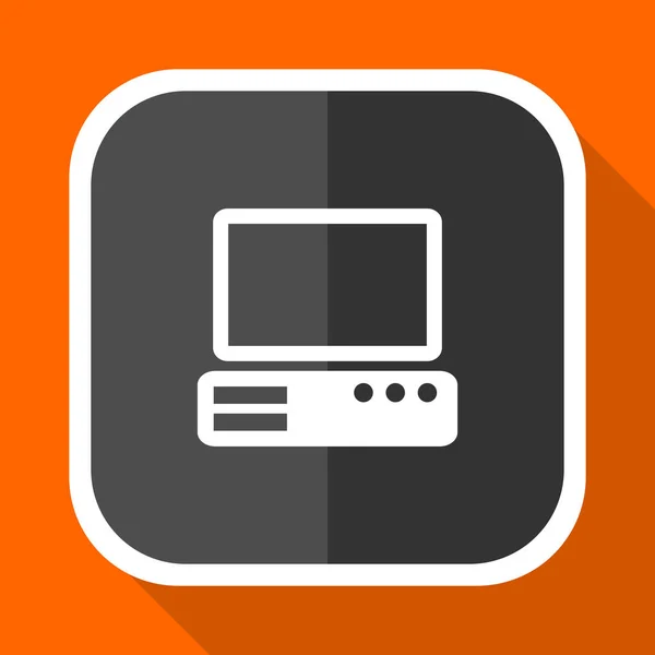 コンピューターのベクター アイコン。オレンジ色の背景にフラットなデザイン正方形ネット灰色ボタン. — ストックベクタ