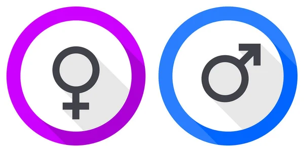 Conjunto de iconos vectoriales de diseño plano de género femenino y masculino — Vector de stock