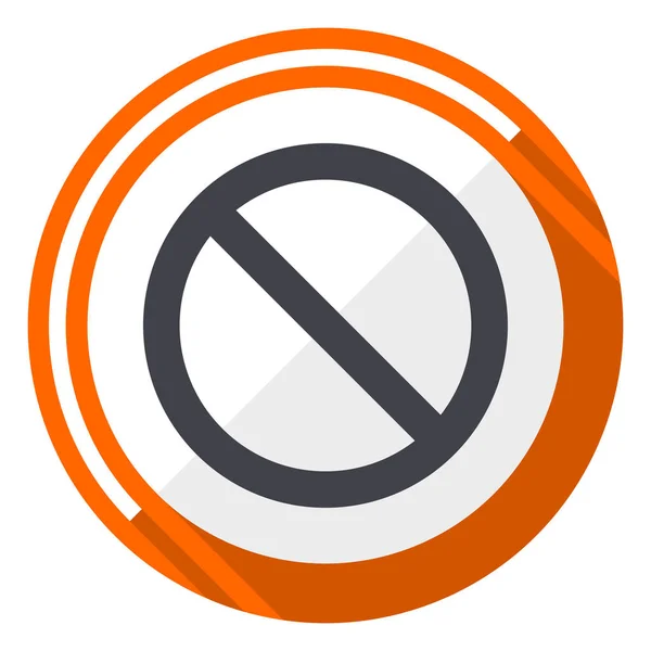Доступ Запрещен Оранжевой Плоской Иконке Веб Дизайна — стоковый вектор