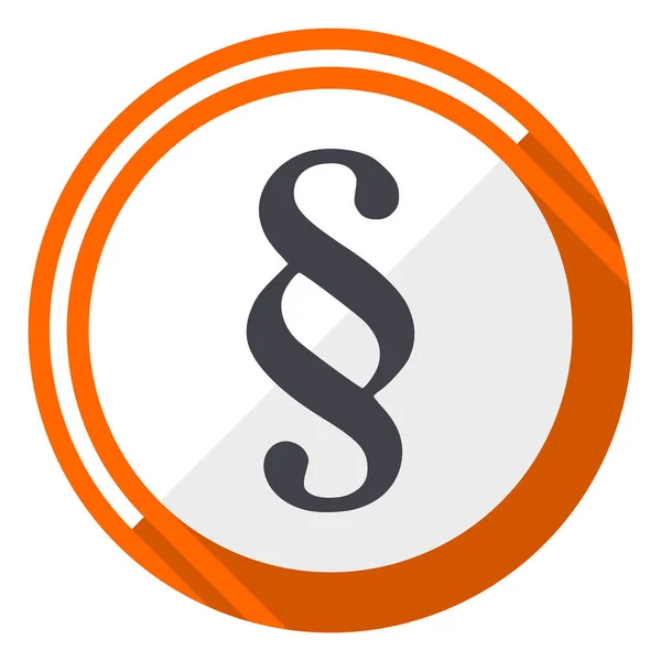 Absatz Orange Flaches Design Vektor Web Symbol — Stockvektor