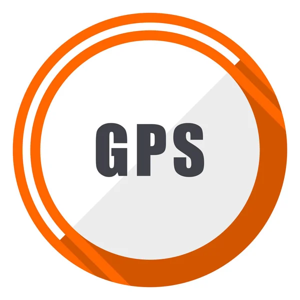 Gps フラット デザイン ベクター Web アイコン 丸いオレンジ インター ネット ボタン白い背景に分離 — ストックベクタ