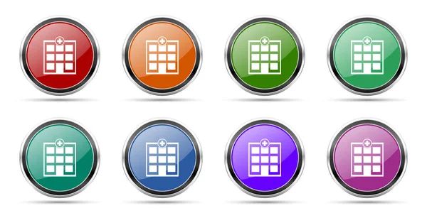 Iconos del edificio del hospital, conjunto de botones web brillantes redondos con bordes metálicos cromados plateados aislados sobre fondo blanco en 8 opciones — Foto de Stock