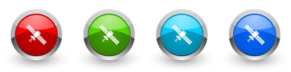 Satélite plata iconos brillantes metálicos, conexión, comunicación, tecnología concepto conjunto de botones de diseño moderno para aplicaciones web, Internet y móviles en cuatro opciones de colores aislados en blanco ba —  Fotos de Stock