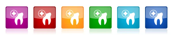 Dentist Icon Set Dental Tooth Colorful Square Glossy Vector Illustrations — Stock Vector