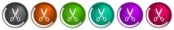 Scissors Icon Set Silver Metallic Chrome Border Vector Web Buttons — Stock Vector