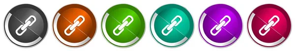 Link Icon Set Silber Metallic Verchromte Vektor Webbuttons Farboptionen Für — Stockvektor