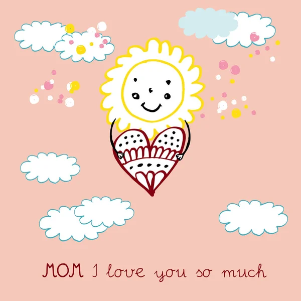 I love you Mom — Stock Vector