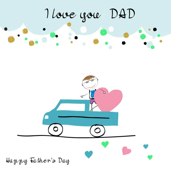 Je t'aime papa. — Image vectorielle