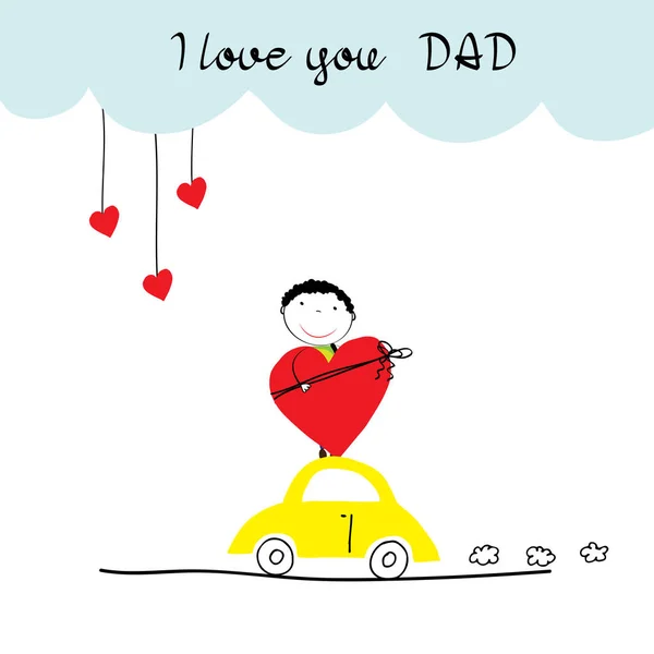 I love you dad — Stock Vector