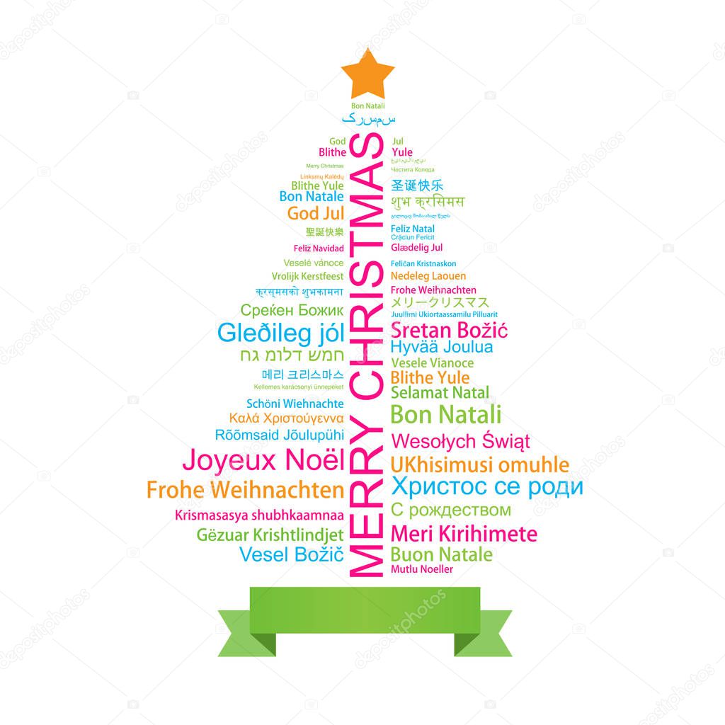 vector illustration design of Colorful modern text Merry Christmas
