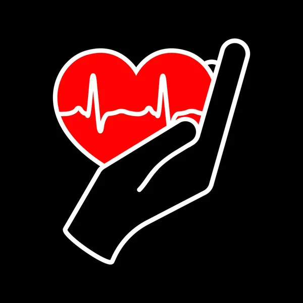 Coração Mão Dando Modelo Logotipo Coração Para Transplante Órgão Doação — Vetor de Stock