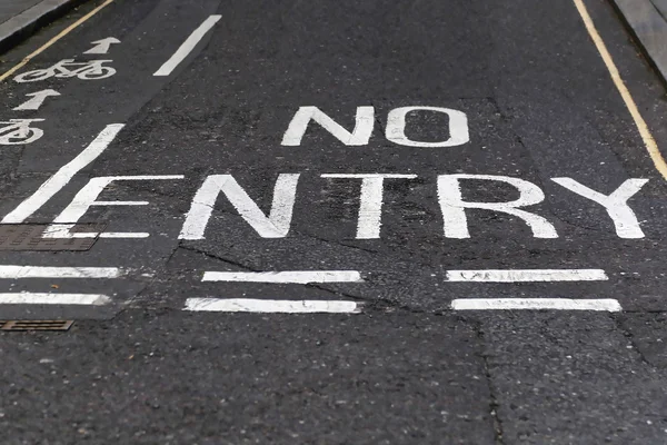 No Entry Sign at Street — Stock Photo, Image