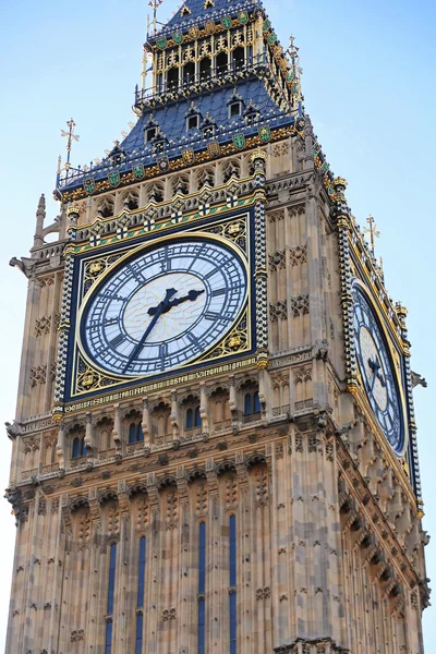 Big Ben relógio — Fotografia de Stock