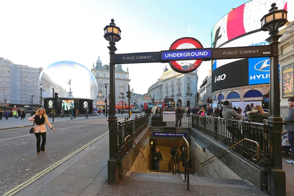 Piccadilly Circus Station — Stockfoto