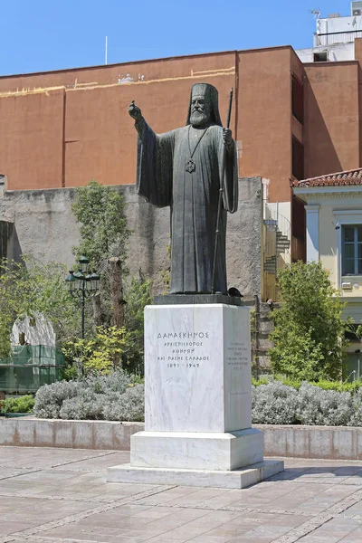 Arcybiskup Damaskinos z Cypru Ateny — Zdjęcie stockowe