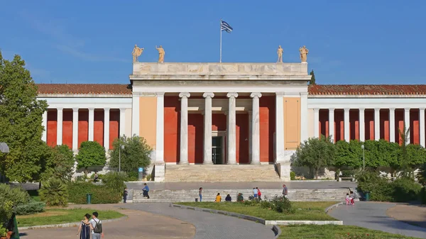 Universität von Athen — Stockfoto