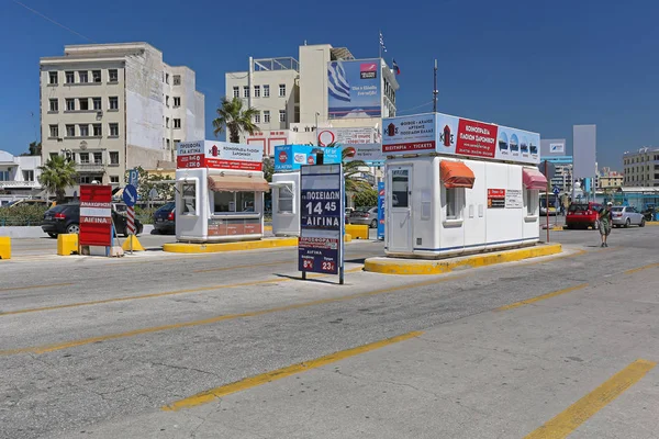 Toll Kiosk in Port — Stock Photo, Image