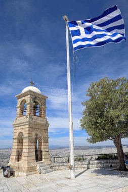 Yunanistan sembolleri üst Mount
