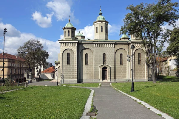 Ascension Church Belgrade — Stock Photo, Image
