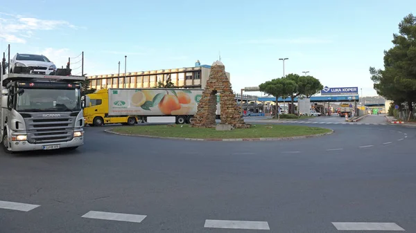 Koper Port giriş — Stok fotoğraf