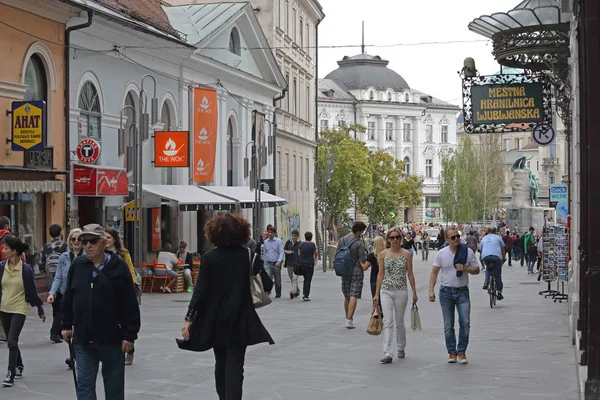 リュブヤナ スロベニアの都市生活 — ストック写真