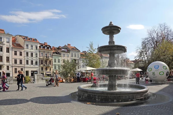 Nuova piazza Lubiana — Foto Stock