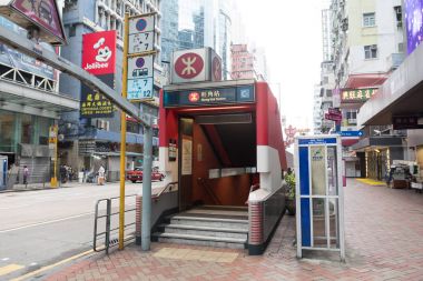 Mong Kok İstasyonu