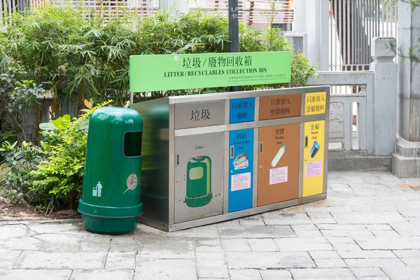 Reciclaje y clasificación — Foto de Stock