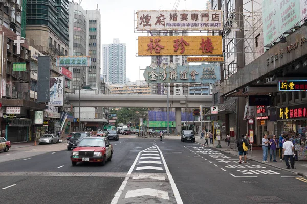 Mong Kok Kowloon — Foto de Stock