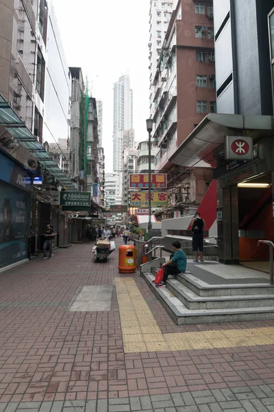 Mong Kok σταθμός εισόδου — Φωτογραφία Αρχείου