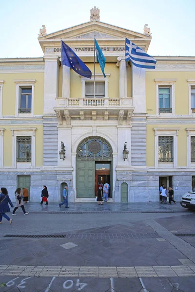 Banco nacional de grecia — Fotografia de Stock