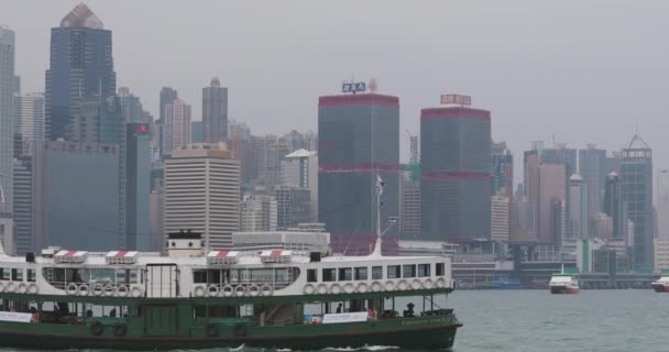 Star Ferry Hong Kong — Stock Video