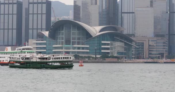 Traghetto Hong Kong — Video Stock