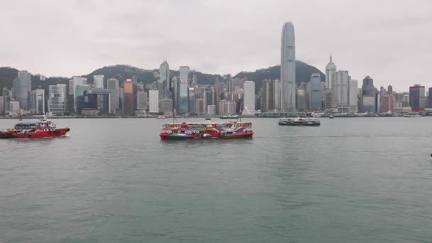 Anúncio Star Ferry — Vídeo de Stock