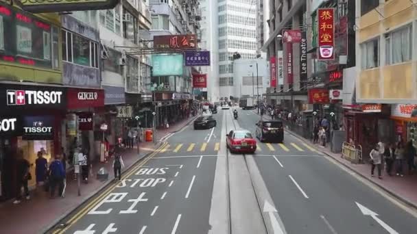 Hong Kong in tram — Video Stock