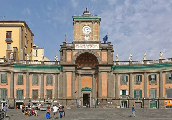 Convitto Nazionale Napoli — Φωτογραφία Αρχείου
