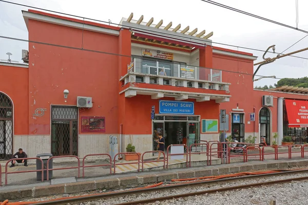 Estación Pompeya Italia — Foto de Stock