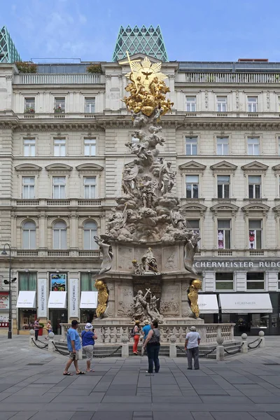 Coluna de Peste Viena — Fotografia de Stock
