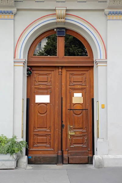 Arch dörren Vienna — Stockfoto