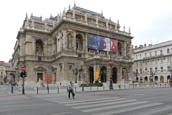 Oper Budapest Ungarn — Stockfoto