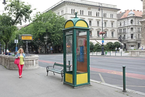 Veřejné telefonní Budapešť — Stock fotografie