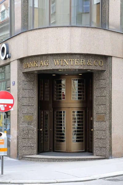 Banco de invierno Viena —  Fotos de Stock