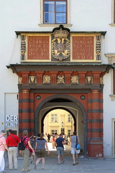 ウィーン ホーフブルク宮殿 — ストック写真