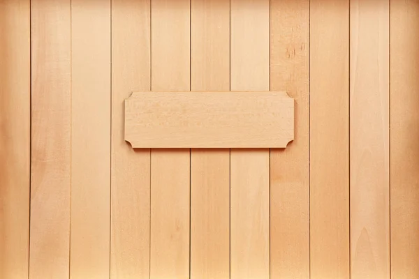Holzplanken — Stockfoto