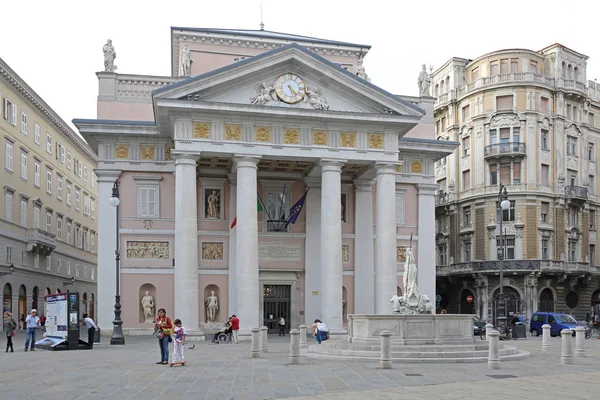Cámara de Comercio Trieste — Foto de Stock