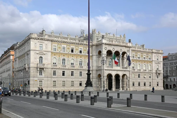 Trieste palácio do governo — Fotografia de Stock