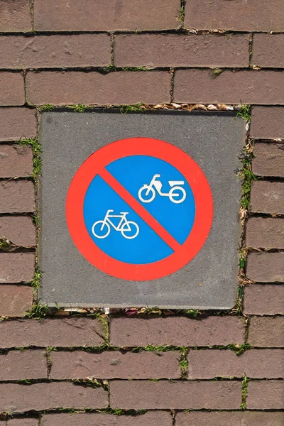 没有自行车标志 — 图库照片