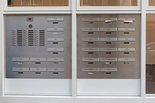 Letter Boxes Apartments — Stock Photo, Image