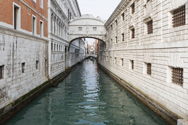 Liefde Brug Venetië — Stockfoto