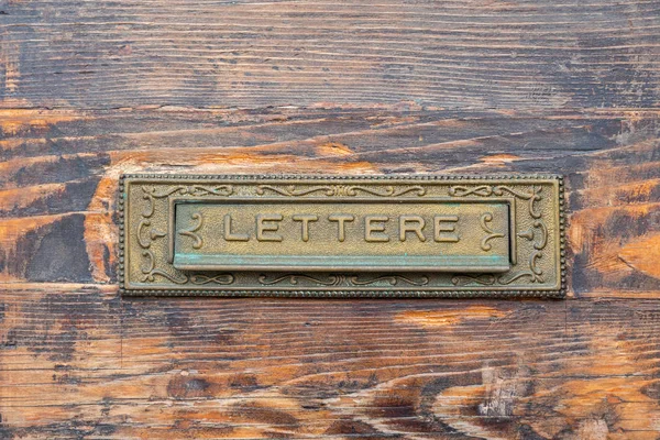 Lettere Buchstaben — Stockfoto